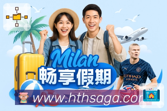 正在直播